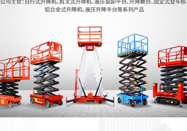 深泽​出口成为核心增长引擎